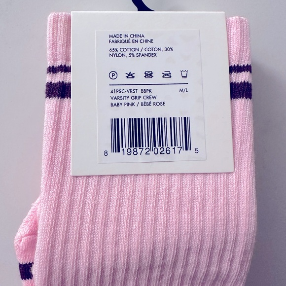 Pointe studio varsity crew grip sock in pink with brown stripe - Picture 6 of 7
